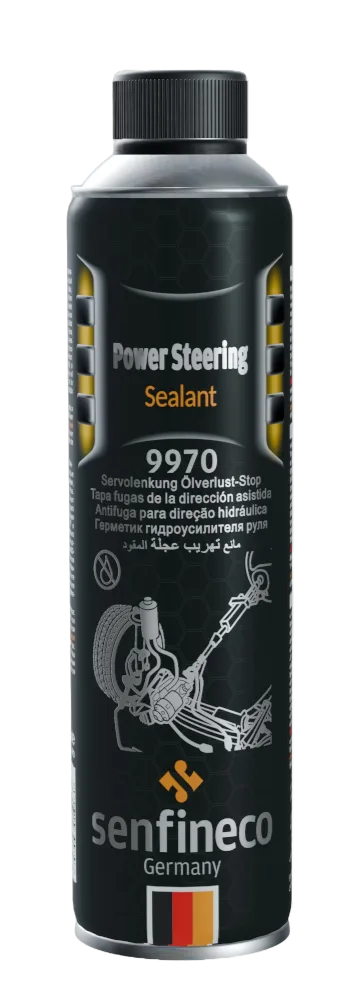 مانع ومحسّن نظام الباور